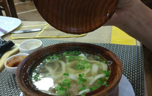 Restaurant Temulen餐厅图片