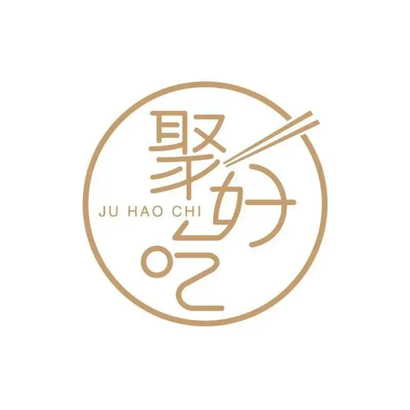 聚好吃餐厅(东方夏湾拿花园店)