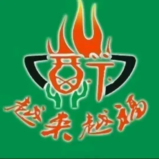 越来越福(师大店)