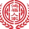 鸿福人家(潘州广场店)