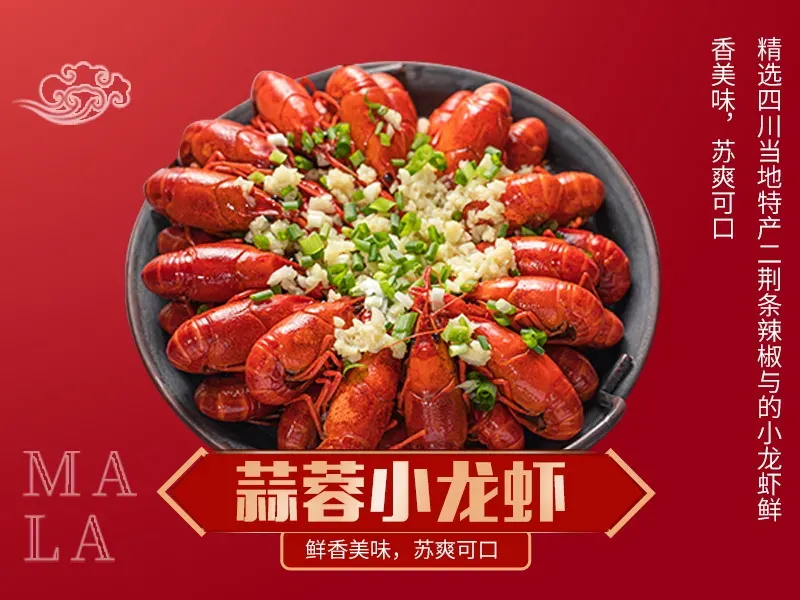 炒手·大排档龙虾海鲜烧烤(潜水街店)