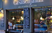 Bodega Casa Benjamin餐厅图片