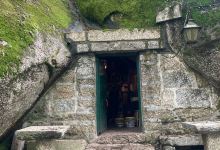 Gruta Amigos da Penha美食图片
