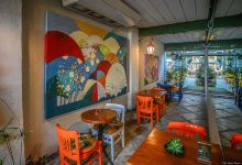 Maria Maria Cafe - Rua das Pedras美食图片