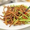 大嘴全羊馆