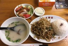 Mikuma Hanten美食图片