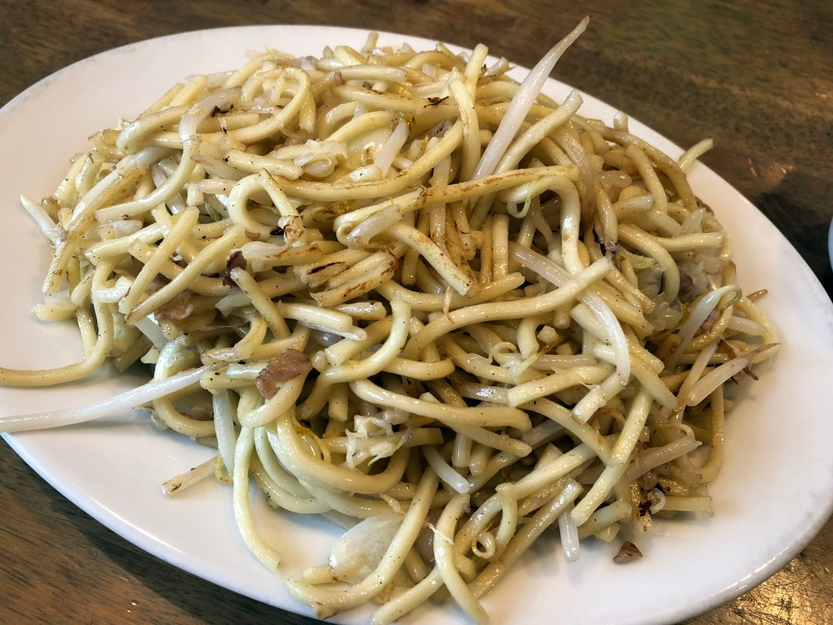 Gojuban