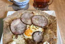 La Galette Rit美食图片