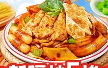 抖喜新疆炒米粉(博野店)餐厅图片