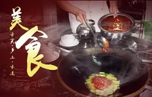 大锅大灶柴火渔(兴平店)餐厅图片