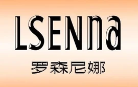 罗森尼娜(嘉禾店)