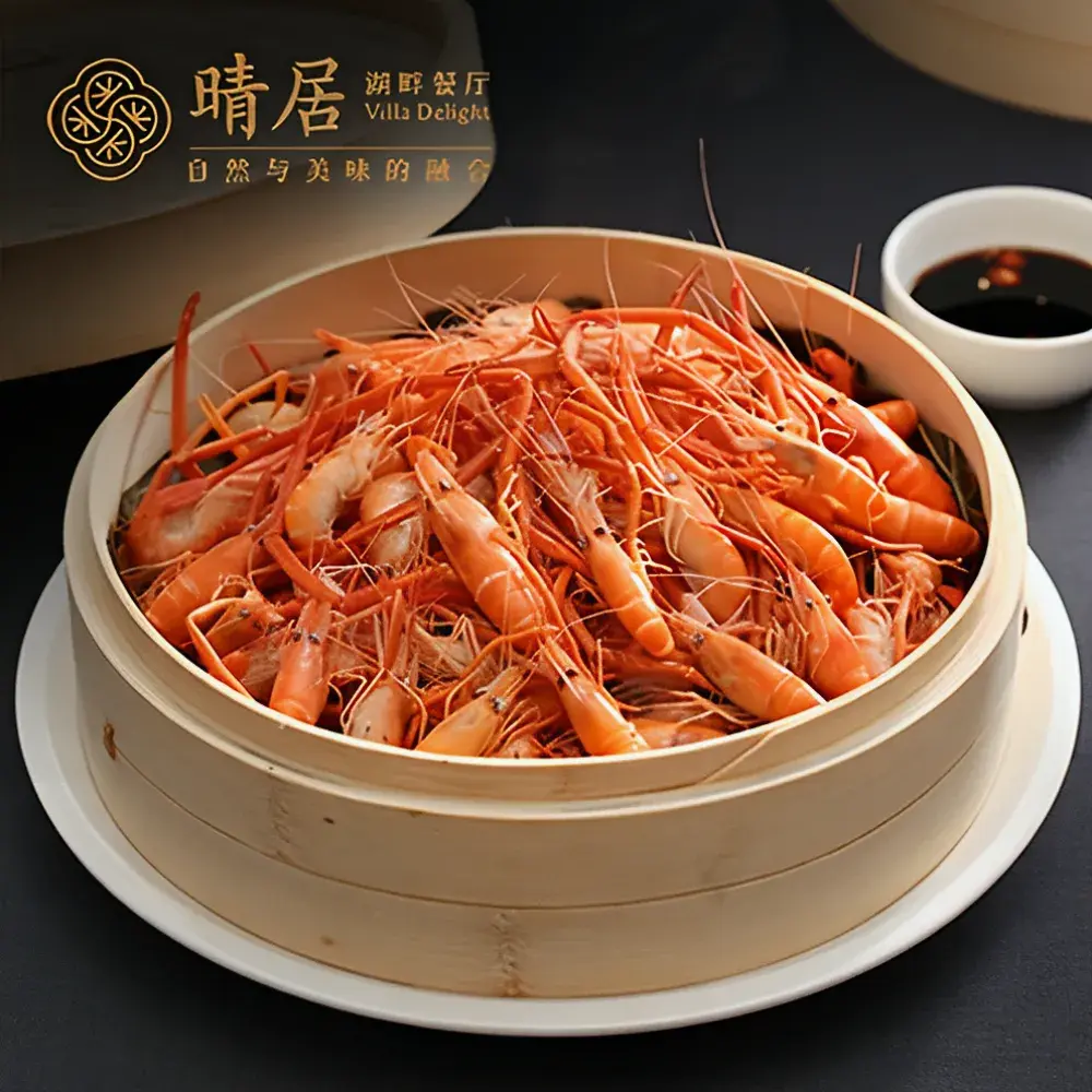晴居·湖畔餐厅(仙湖店)