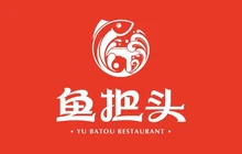 达里湖鱼把头饭店餐厅图片