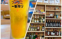 Udon to Sosaku Ryori Kurafuto餐厅图片