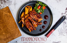 Grammofono餐厅图片