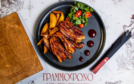 Grammofono