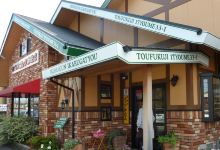Komeda Coffee美食图片