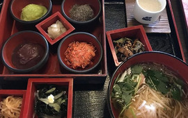 Kuramoto Restaurant Seki No Ichi