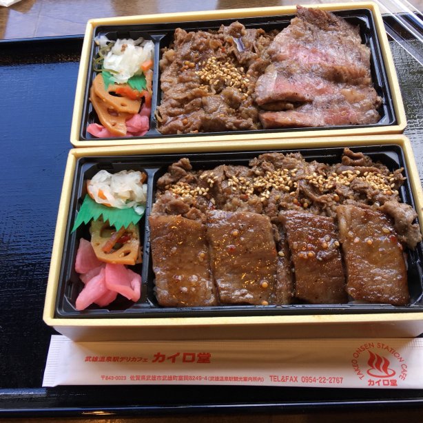 Kairodo餐厅图片