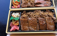 Kairodo餐厅图片