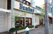 Bamboo Cuisine餐厅图片