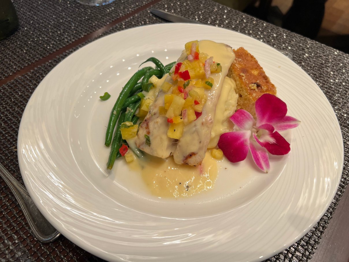 Nanea Restaurant and Bar