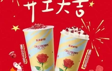 陈多多·新式豆腐·鲜果茶(赤水一中店)餐厅图片