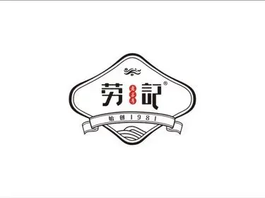 劳记饭店(府城店)