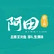 阿田淮王鱼(忻州市五寨县砚城镇店)