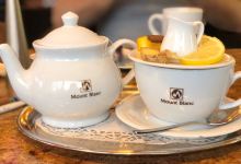 Mount Blanc Pijalnia Czekolady i Kawy美食图片