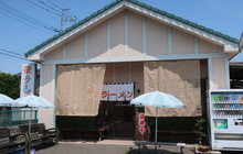 Sakaeramen餐厅图片
