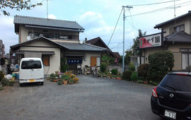 Uo Kazu