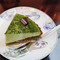 IIMORI Patisserie