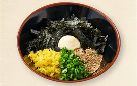 Kushi Katsu Tanaka Nishi Funabashi