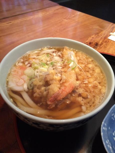 Udon No Fu