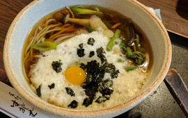 Teuchi Soba Komatsuya
