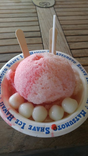 Matsumoto Shave Ice