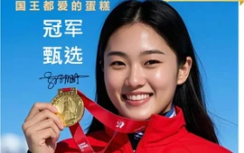 麦迪多