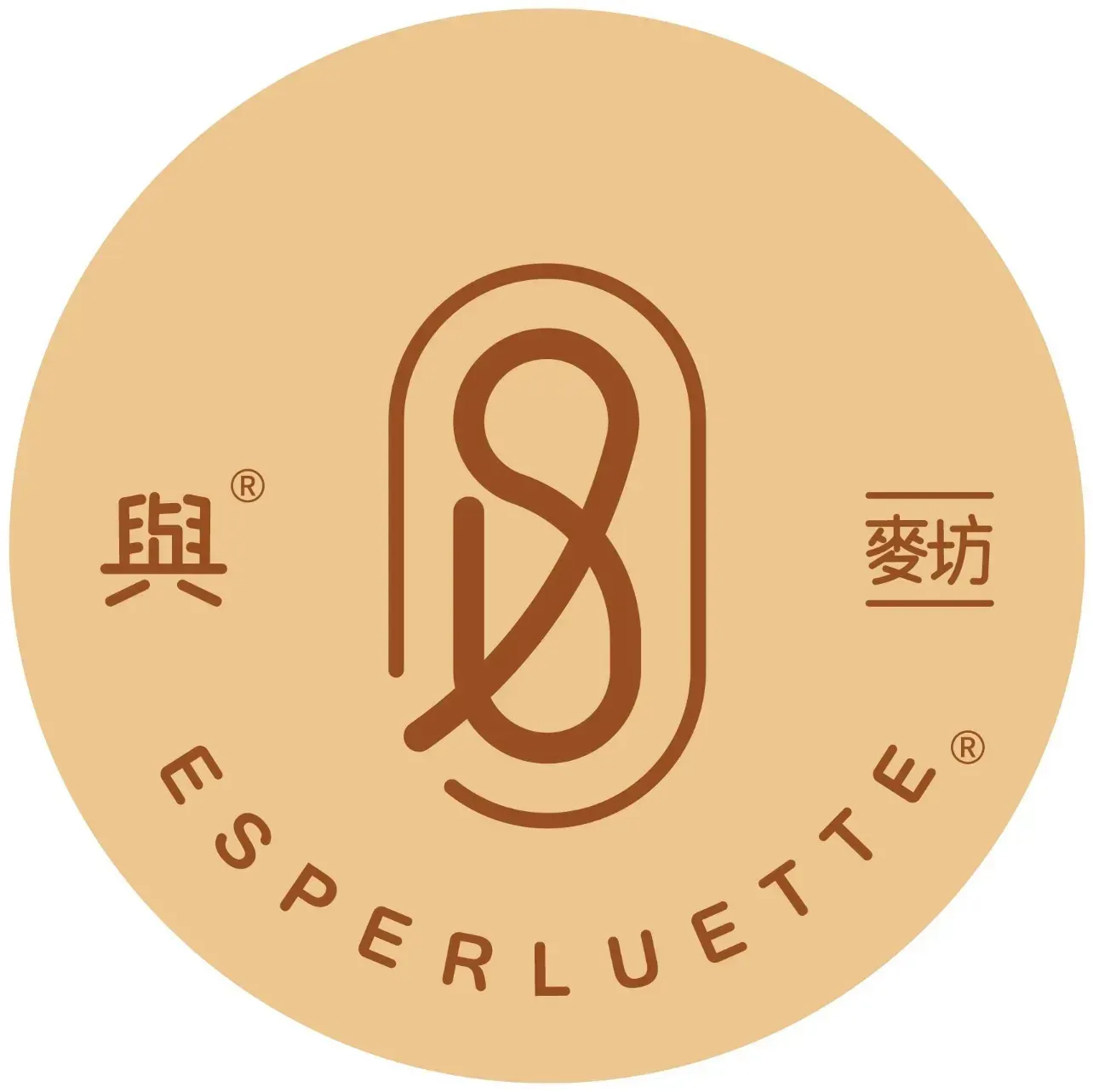 與麥坊ESPERLUETTE