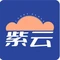 Lucky Cloud紫云烘焙(红旗店)