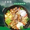 山中·一品香土菜馆(五爷庙店)