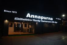 Annapurna Restaurant美食图片