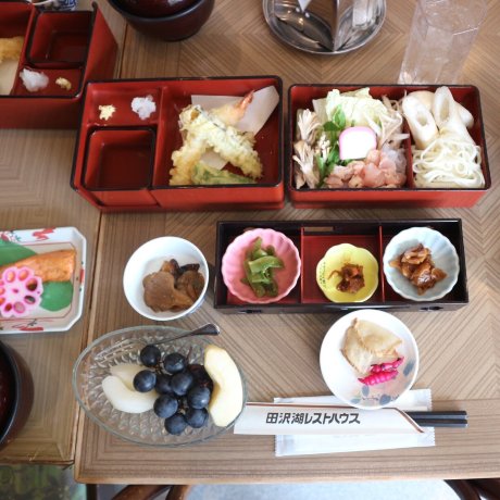 Tazawako Rest House