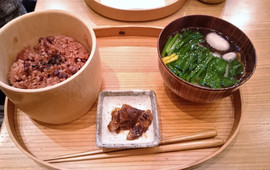 Toraya Kobo