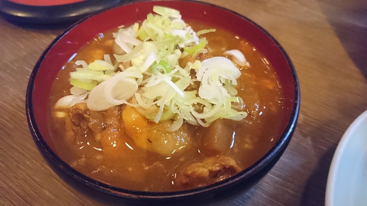 Gangara