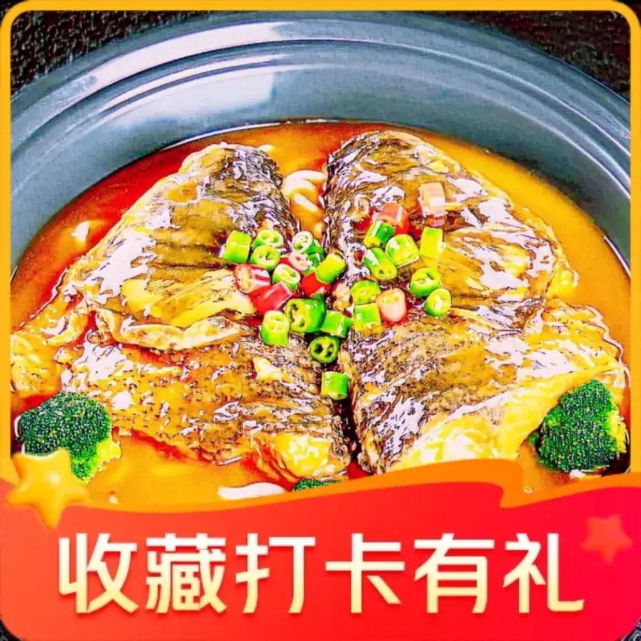 成都保利公园皇冠假日酒店·御公馆中餐厅