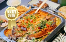 三条鱼烤鱼清真店(孟村店)餐厅图片