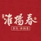 淮扬春·早茶·淮扬小炒(风华汇店)