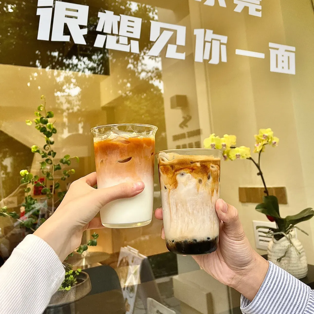 识识咖啡Shake shake·宝藏简餐