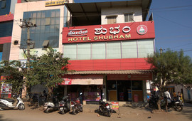 Hotel Shubham